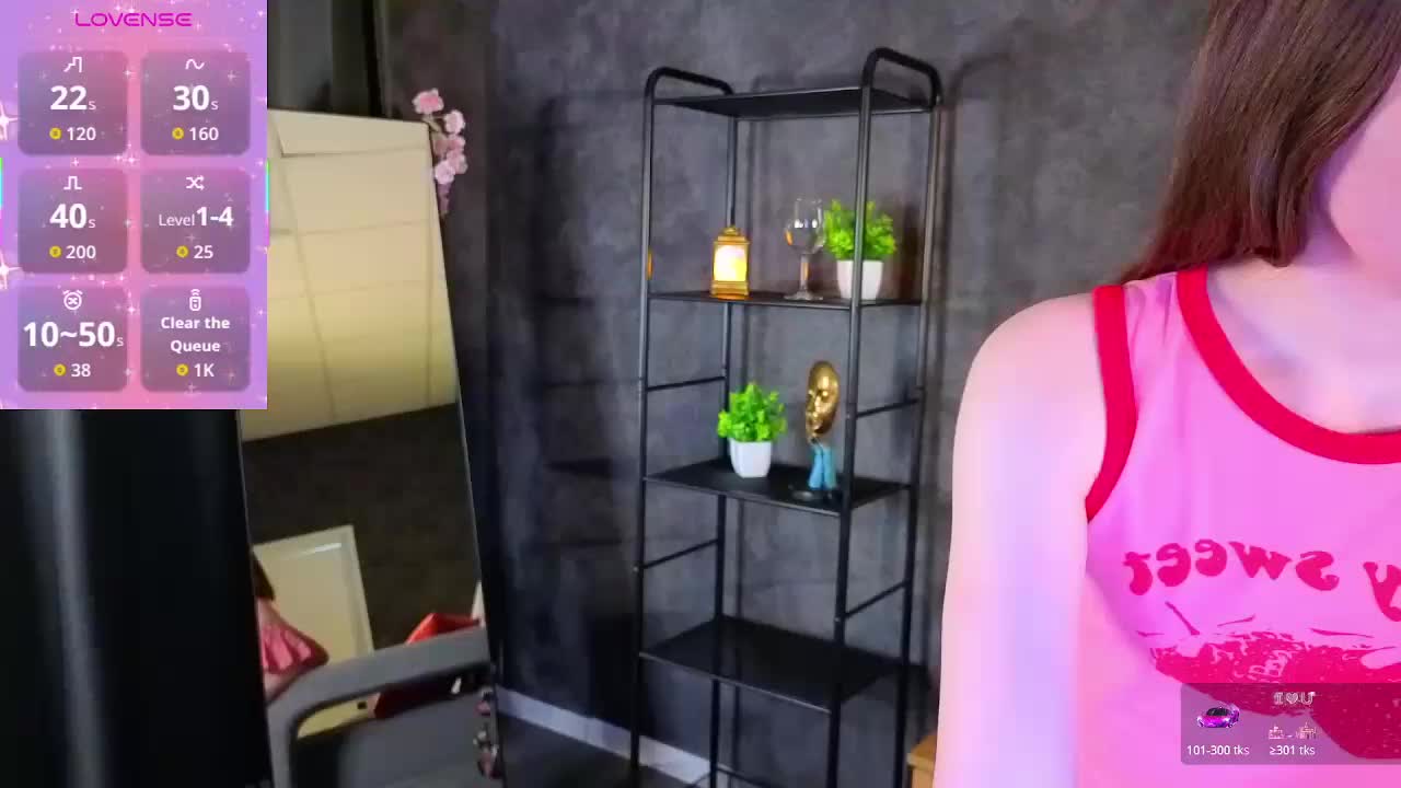 Vanessa-Vibe Adult Chat December 16, 2025