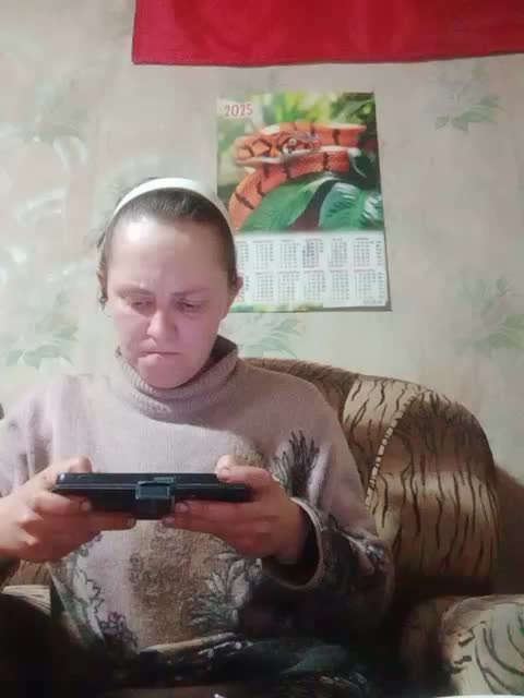 Calibriya Adult Chat December 16, 2025