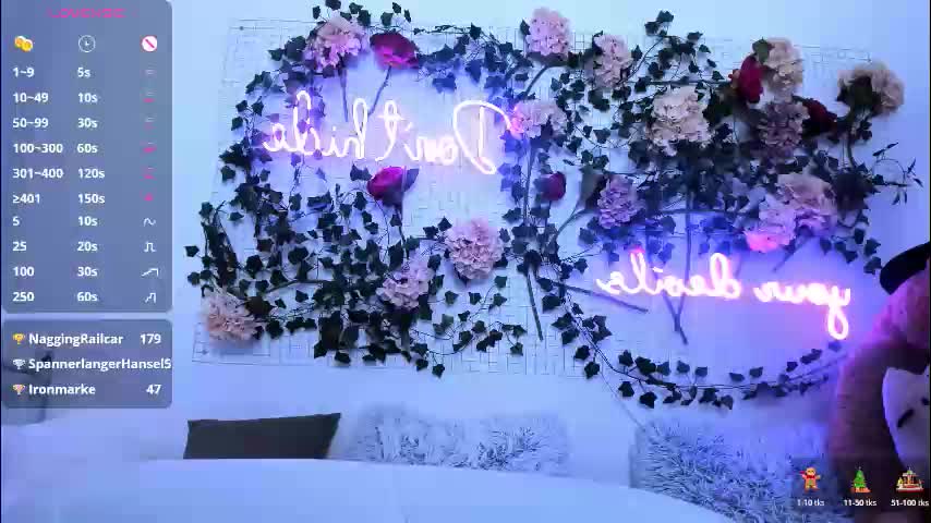 _mari_so Adult Chat December 16, 2025