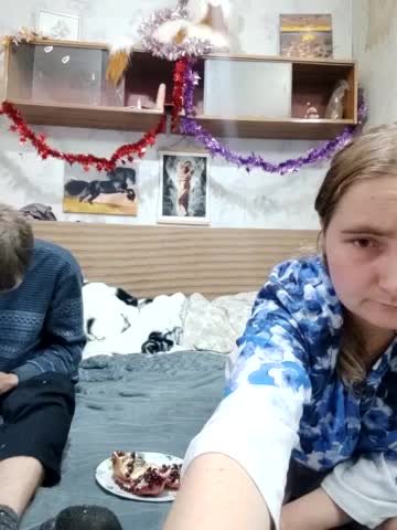 Krohab Adult Chat December 16, 2025