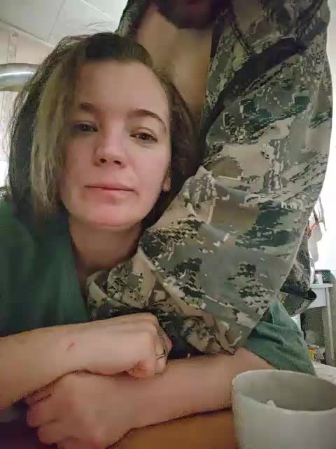 Vitya2108 Adult Chat December 16, 2025