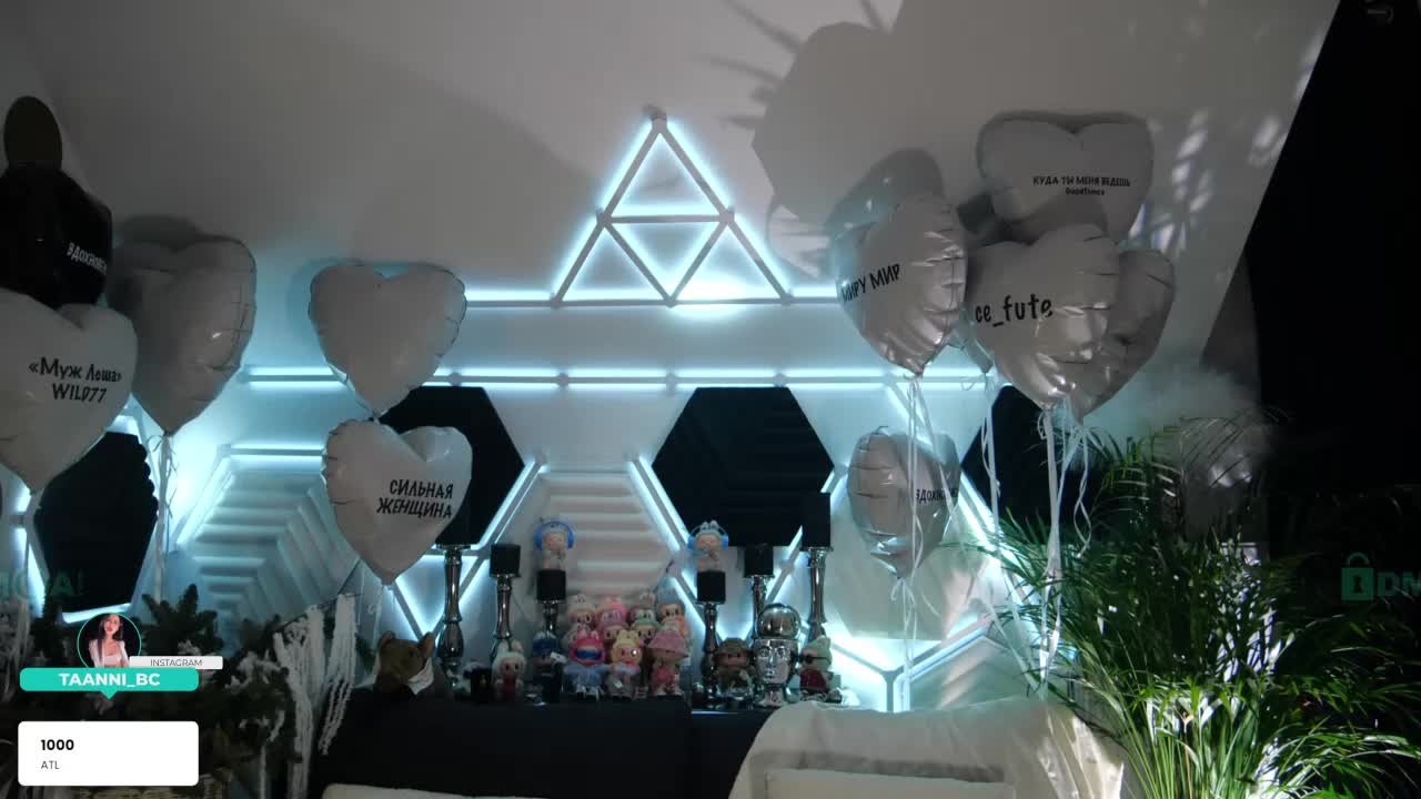 Taanni Adult Chat December 16, 2025