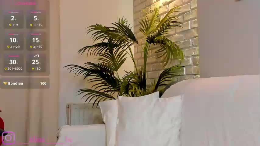 Miss-boo Adult Chat December 16, 2025