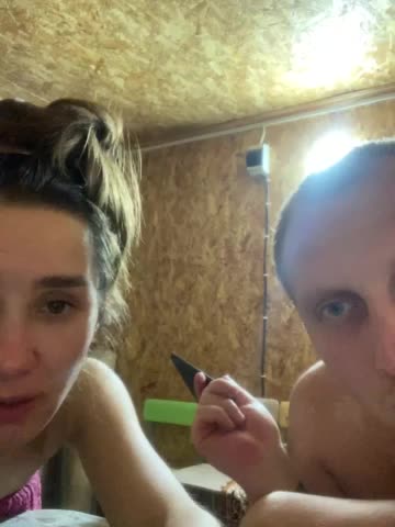 Queen-of-squirt Adult Chat December 16, 2025