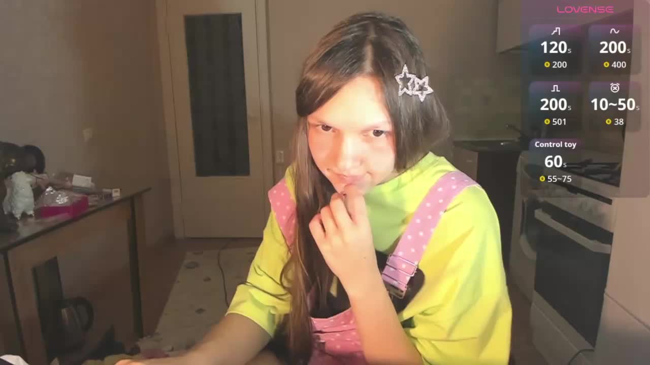 CuteLolly Adult Chat December 16, 2025