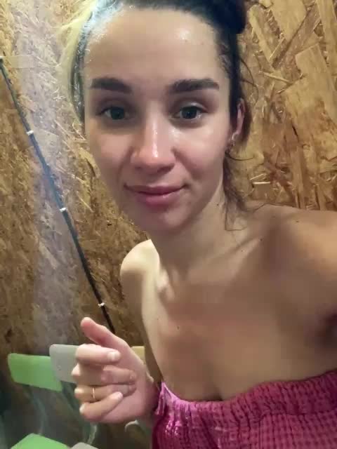 Queen-of-squirt Adult Chat December 16, 2025