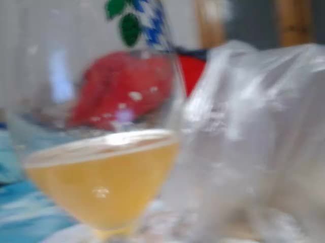 SexPara696969 Adult Chat December 16, 2025