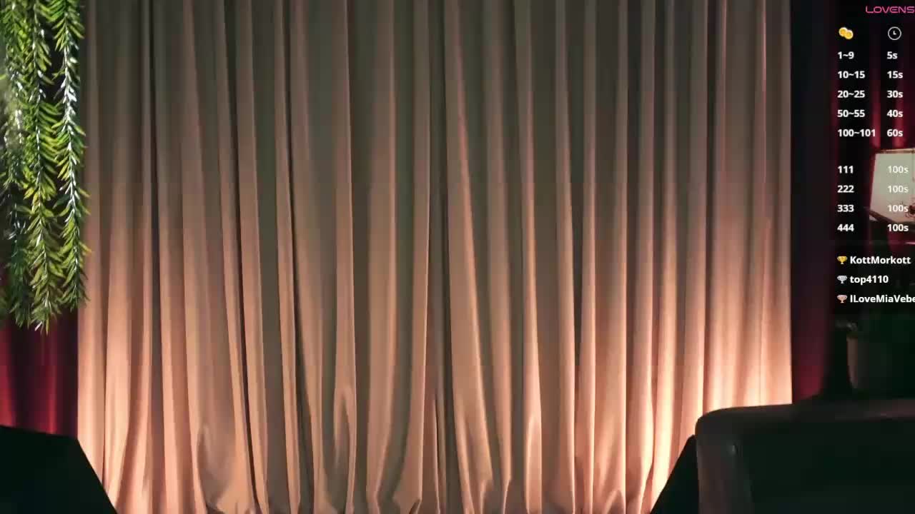 MiaVebes Adult Chat December 16, 2025