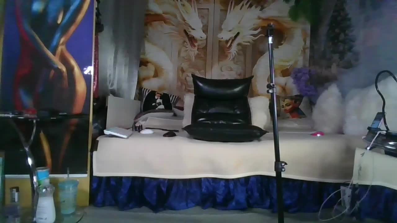 NightOrhideya Adult Chat December 16, 2025