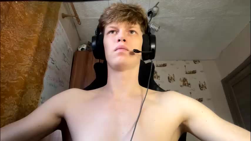 shyredstar Adult Chat December 16, 2025