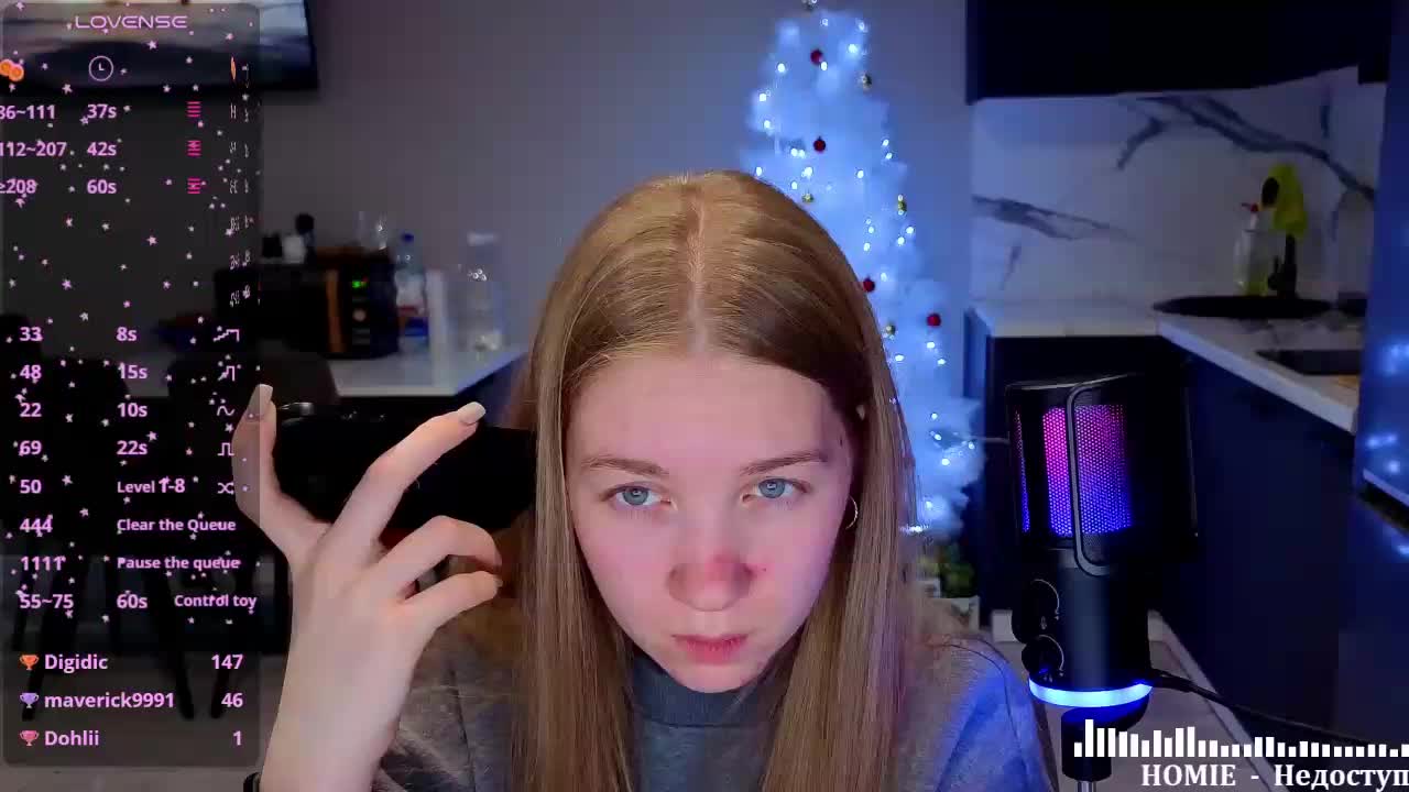 Vita-min-4ik Adult Chat December 16, 2025