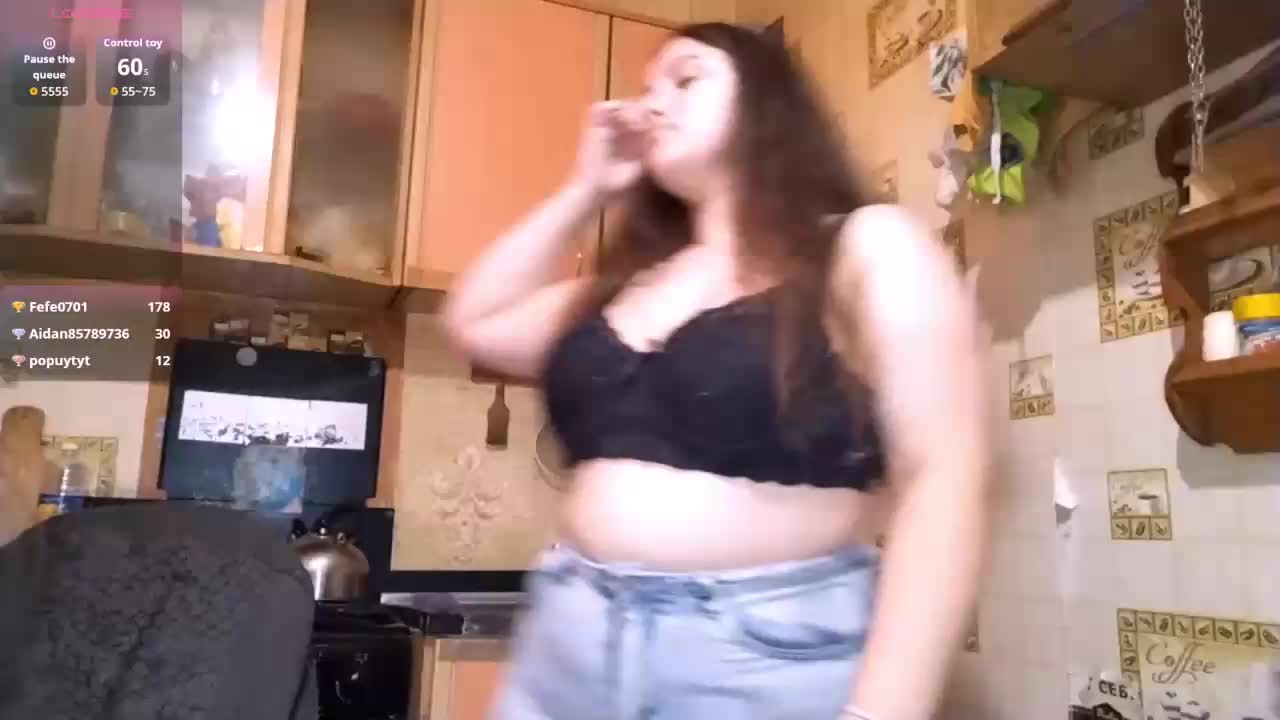 PaigeMcghay Adult Chat December 16, 2025