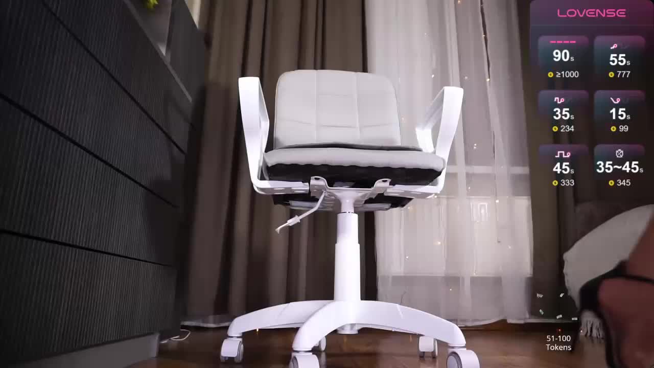 Amina-Key Adult Chat December 16, 2025