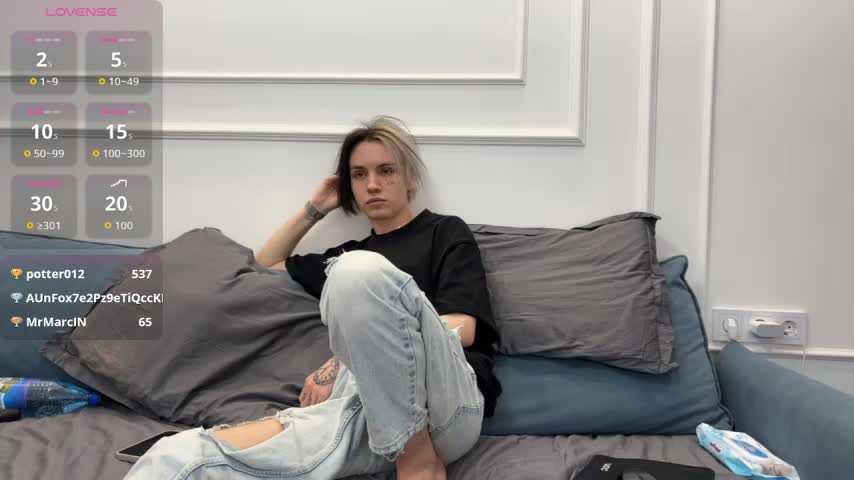 VeryRare_TwinS Adult Chat December 16, 2025