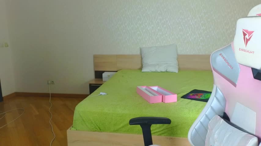 Cowell_Adelina Adult Chat December 16, 2025