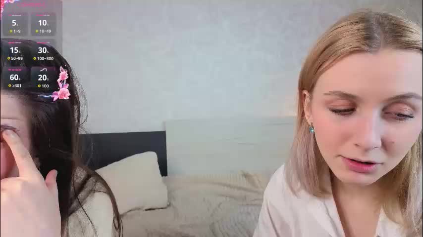 garden_flower Adult Chat December 16, 2025