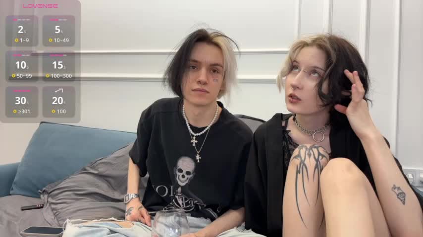 VeryRare_TwinS Adult Chat December 16, 2025