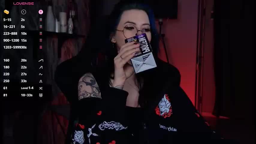 wesleegray Adult Chat December 16, 2025