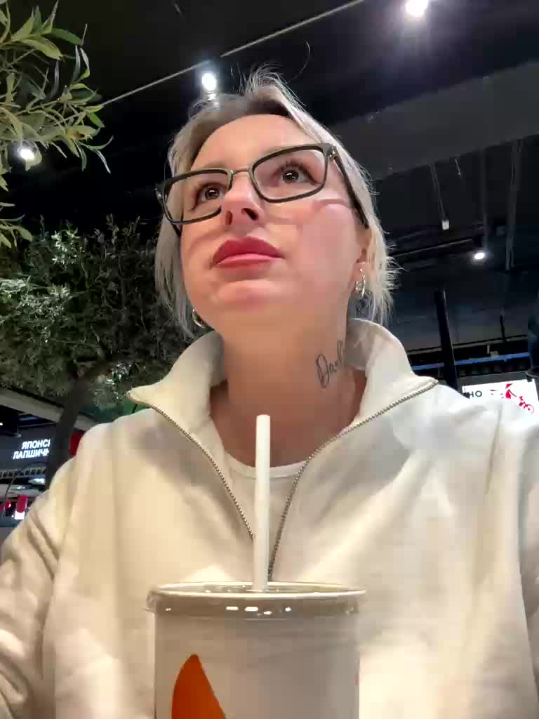 FetishTeacher Adult Chat December 16, 2025