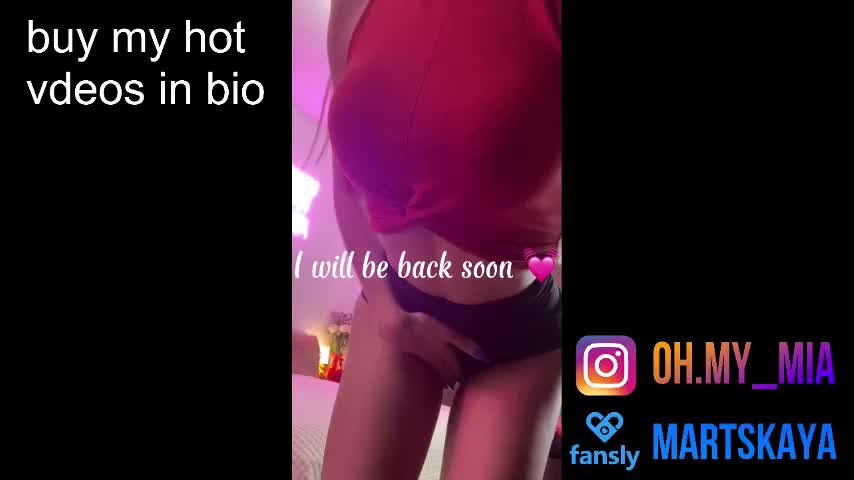 mia4sin Adult Chat December 16, 2025