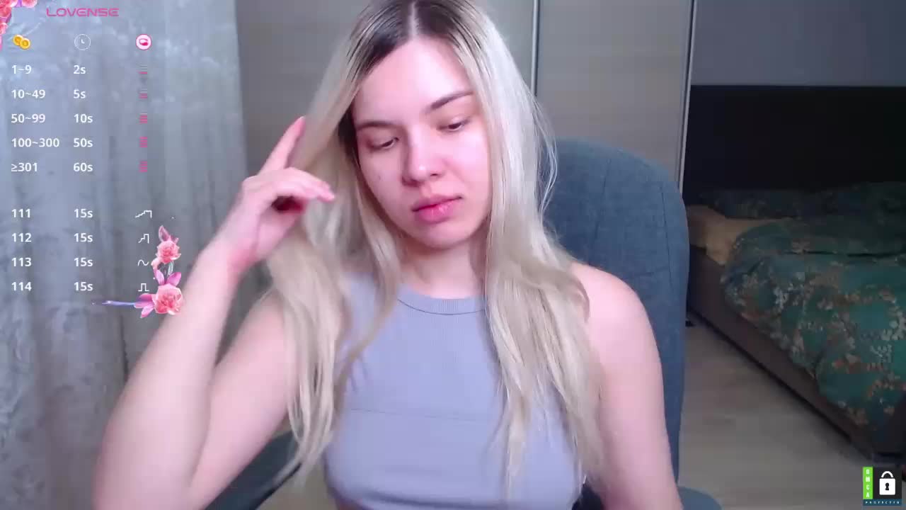 Lana--Nova Adult Chat December 16, 2025