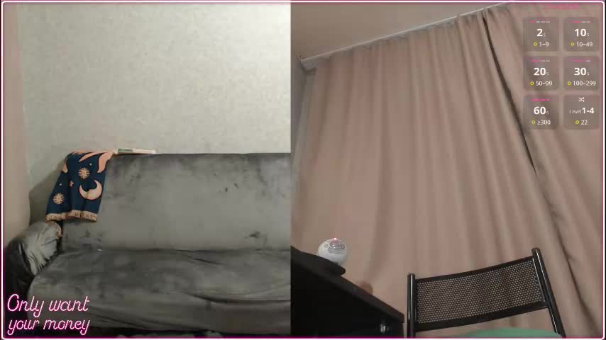 vermilionthorn Adult Chat December 16, 2025