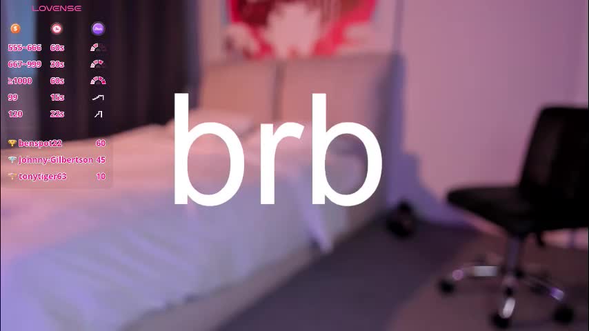 janeray_ Adult Chat December 16, 2025