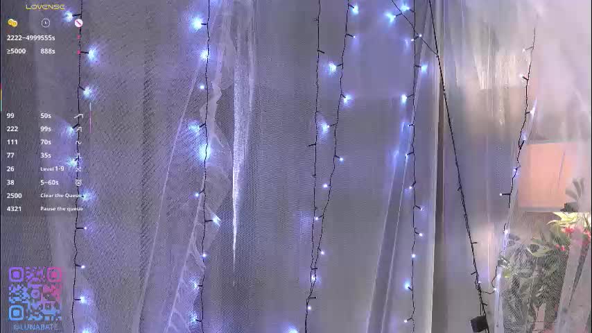 lunabate Adult Chat December 16, 2025