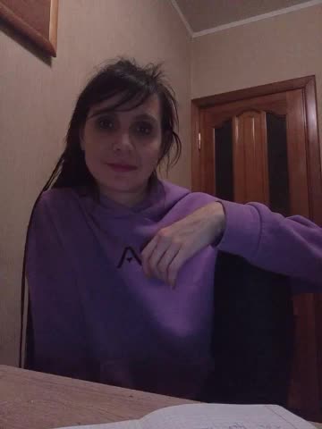 Hellenalonenochka Adult Chat December 16, 2025