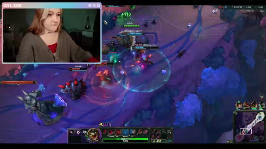 raingurl Adult Chat December 16, 2025