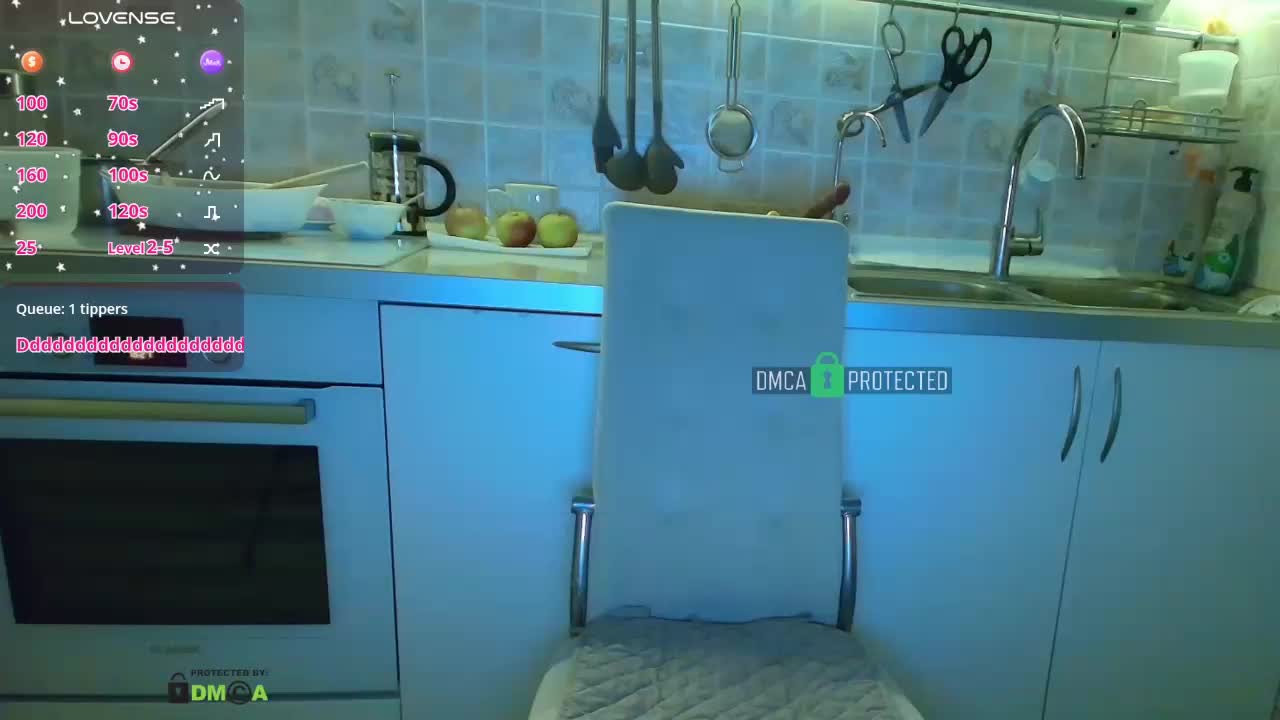 RedAura Adult Chat December 16, 2025