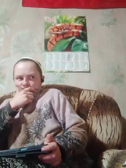 Calibriya Adult Chat December 16, 2025