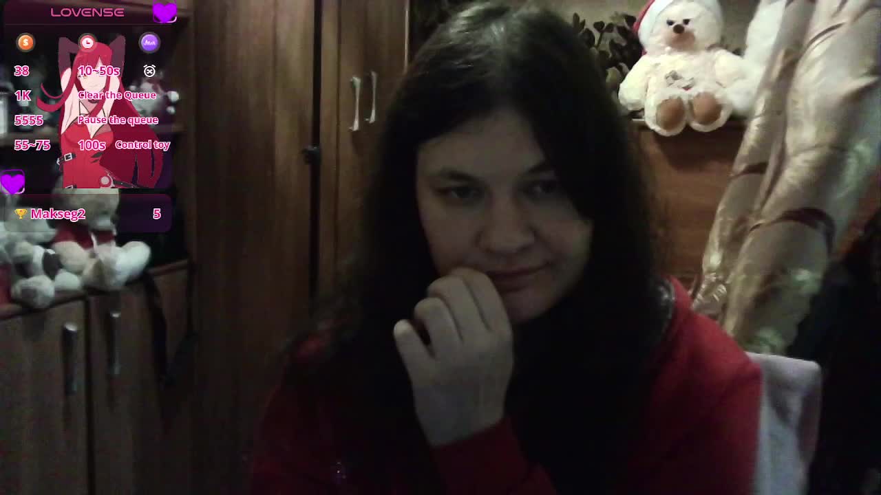 Flower_Jasmine Adult Chat December 16, 2025