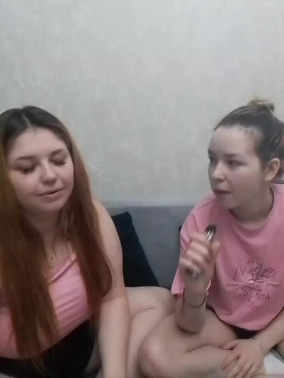 cutesmiles Adult Chat December 16, 2025