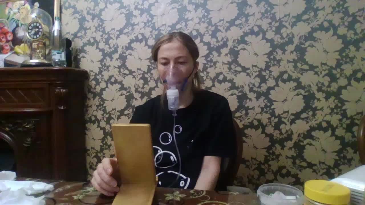 Smalldickshater Adult Chat December 16, 2025