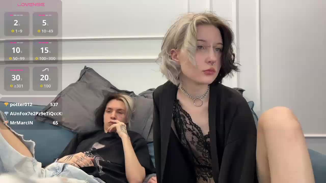 VeryRareTwins Adult Chat December 16, 2025