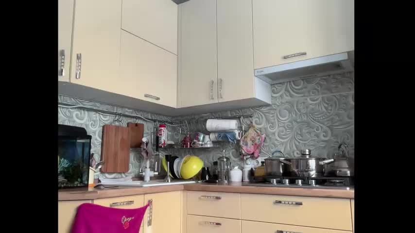 holydori Adult Chat December 16, 2025