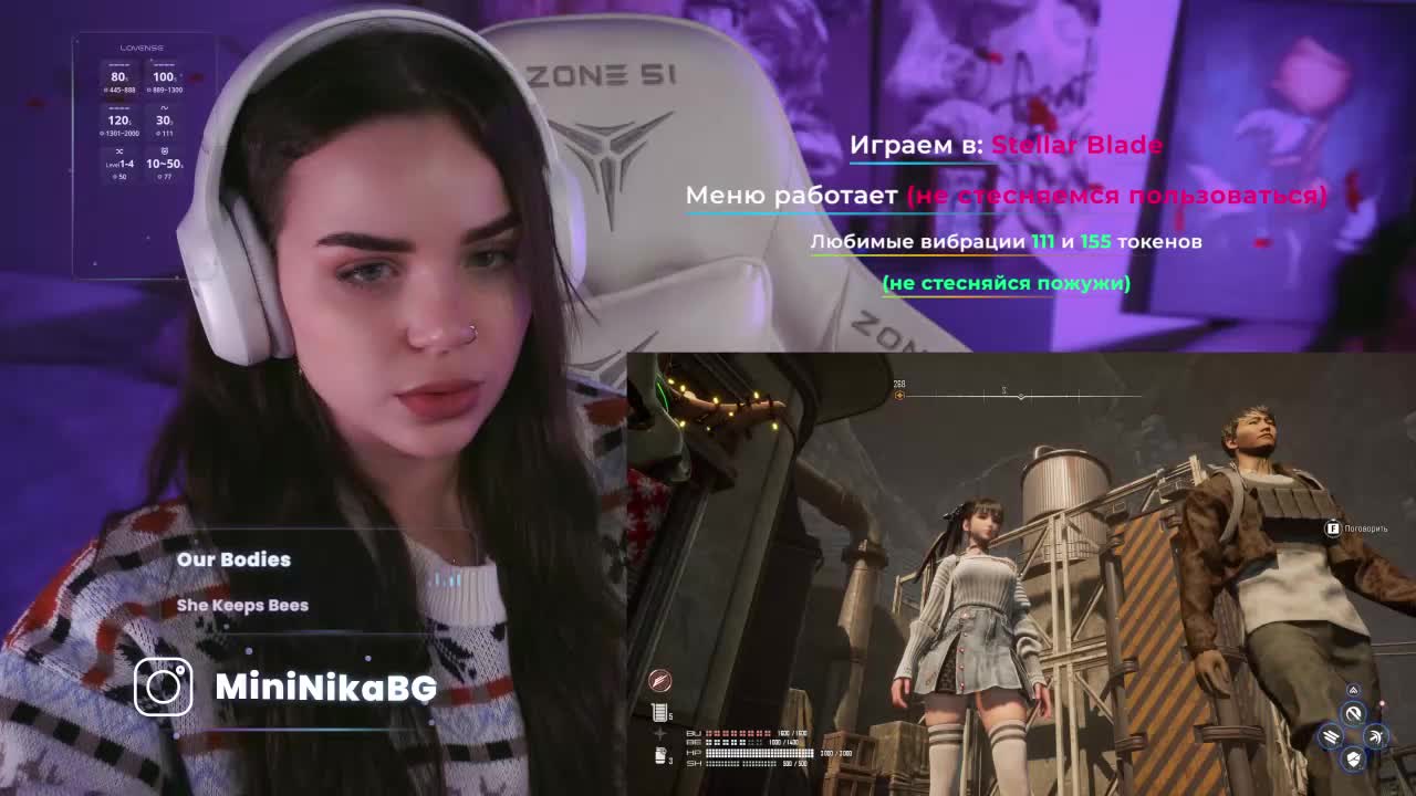 MiniNika Adult Chat December 16, 2025