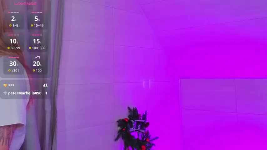 Iris_Rain Adult Chat December 16, 2025