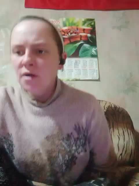 Calibriya Adult Chat December 16, 2025