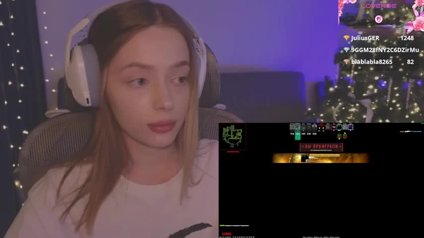 _MayShy_ Adult Chat December 16, 2025