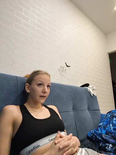 GORIGLAZ Adult Chat December 16, 2025