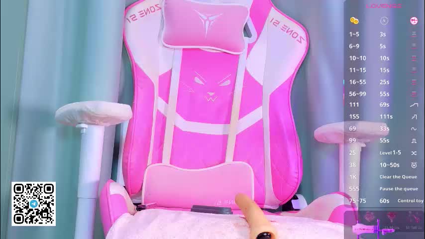 emy_kami Adult Chat December 16, 2025