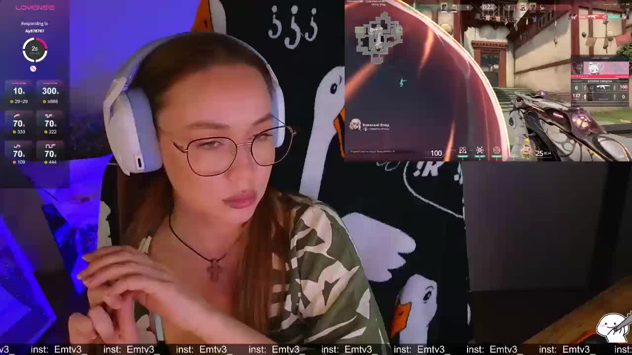 Emili1- Adult Chat December 17, 2025