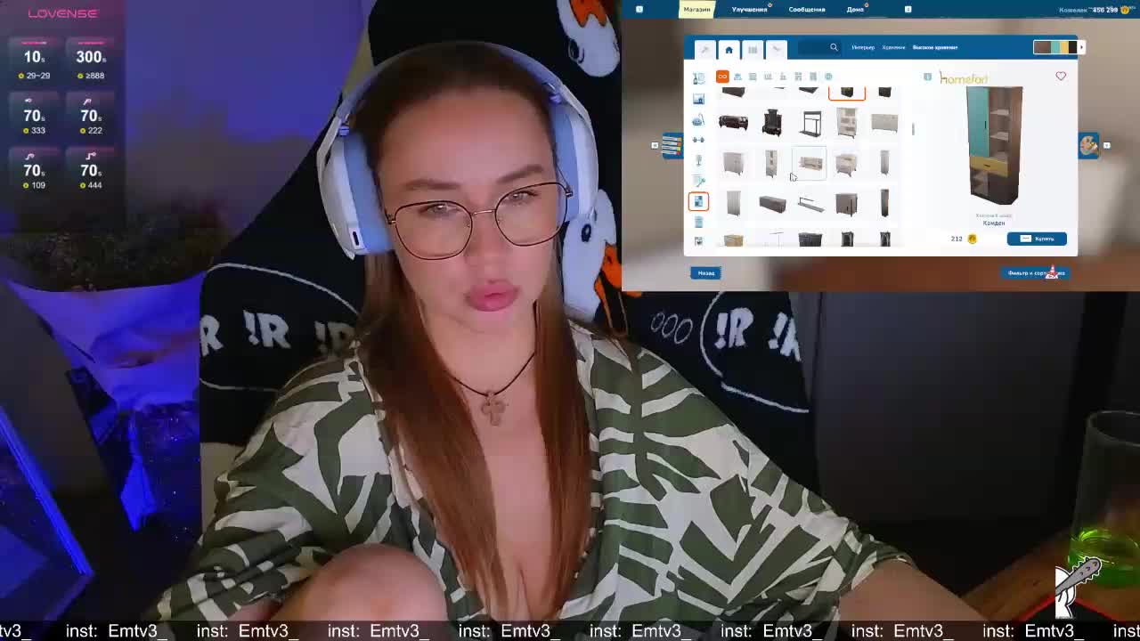 Emili1- Adult Chat December 17, 2025