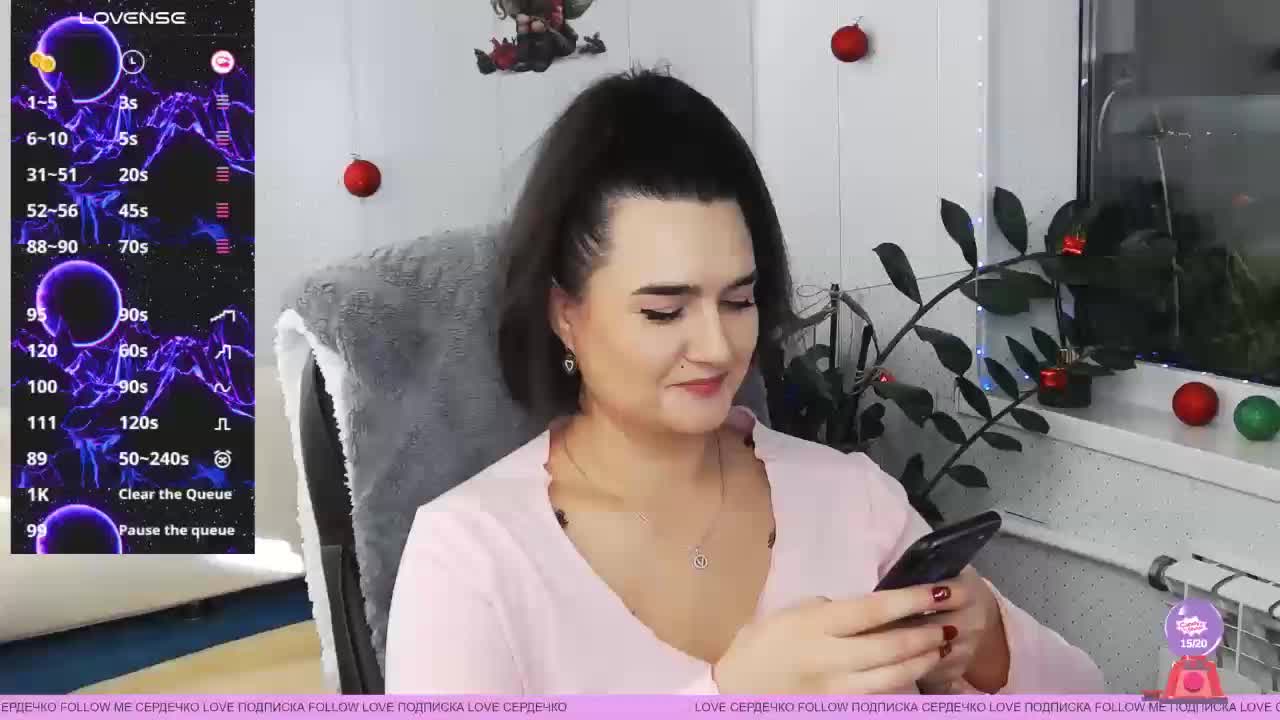 LinaCrave Adult Chat December 17, 2025