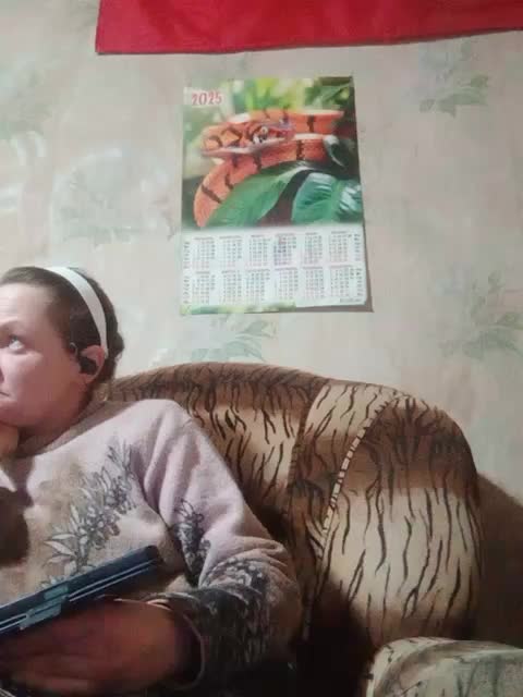 Calibriya Adult Chat December 17, 2025