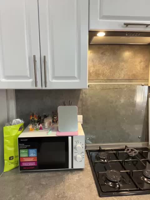 CurvyWoman- Adult Chat December 17, 2025