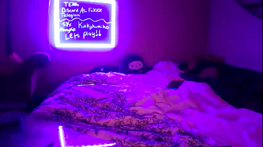 kinkykumiho Adult Chat December 17, 2025