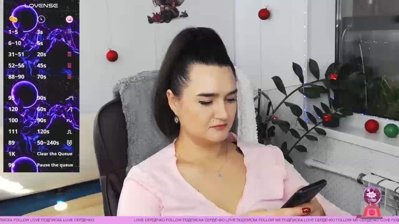 LinaCrave Adult Chat December 17, 2025